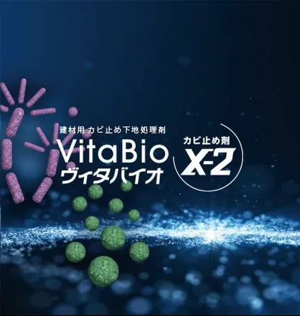 【外壁塗装の品質を左右する“下地処理”とは？😊】