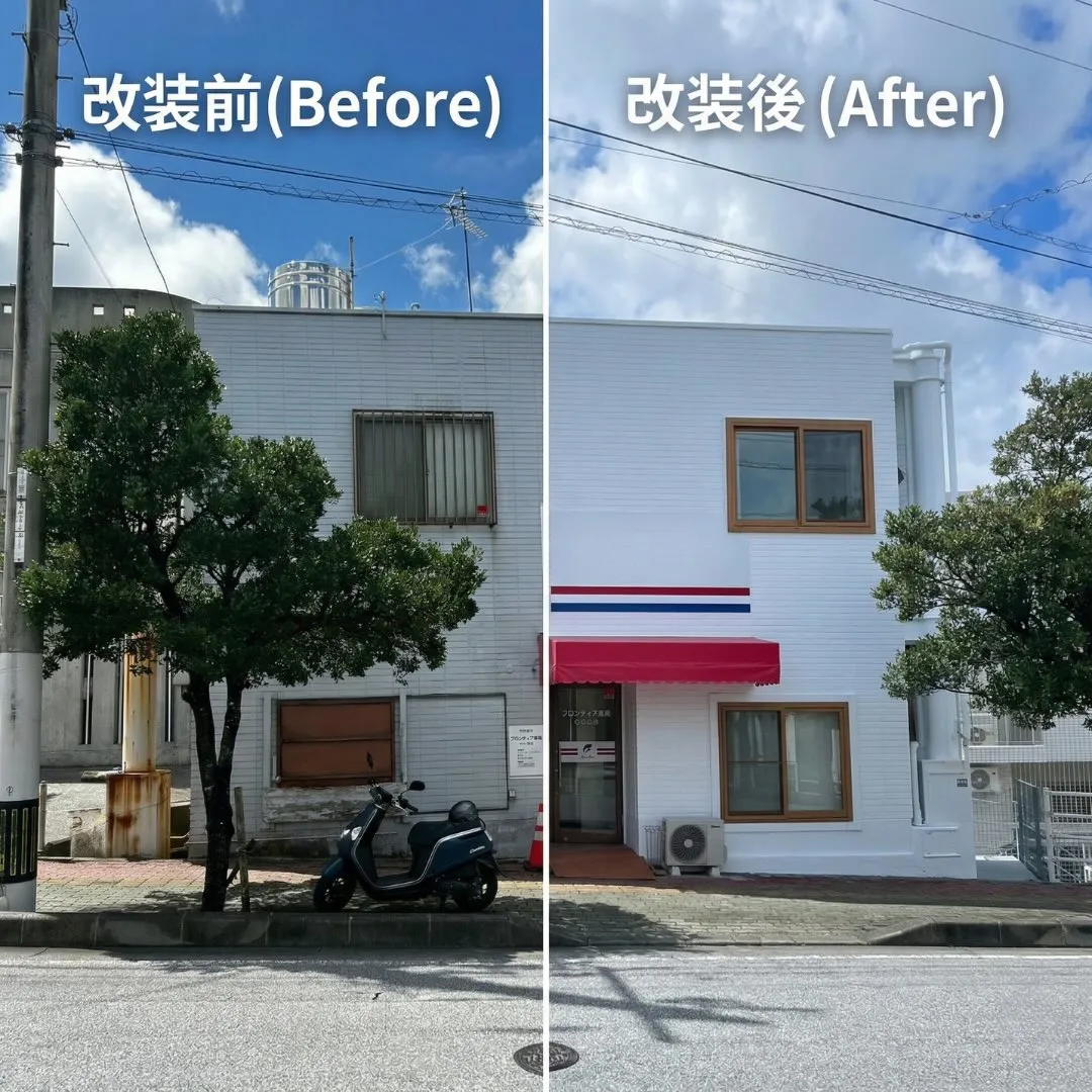 🏥【施工事例|那覇市・店舗外壁塗装】