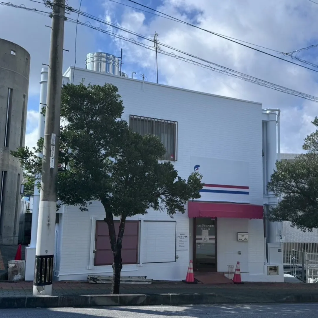 🏥【施工事例|那覇市・店舗外壁塗装】