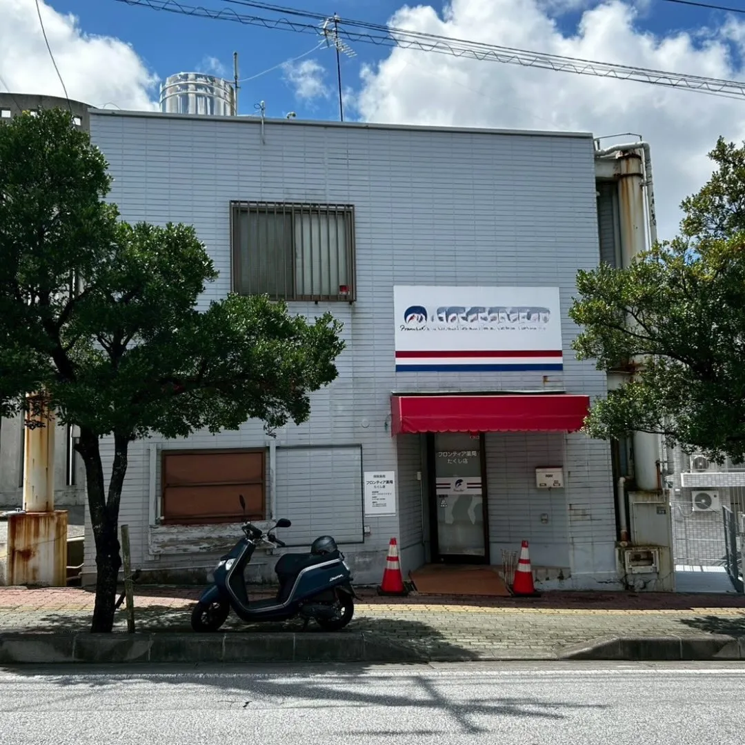🏥【施工事例|那覇市・店舗外壁塗装】